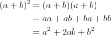 The derivation of the square