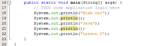 Adding Line Spaces in Java